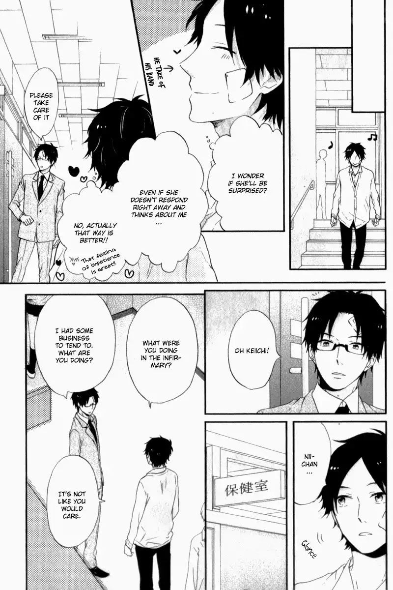 Nijiiro Days Chapter 11 14